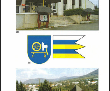 Kniha Ptičie štvrtá časť